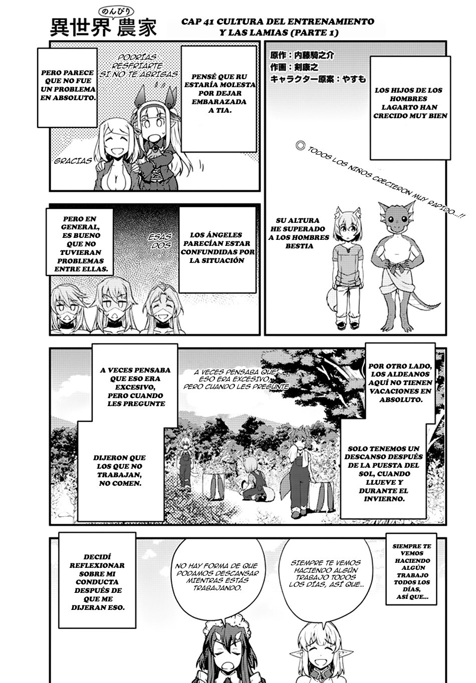 ISEKAI NONBIRI NOUKA capítulo 41 página 1