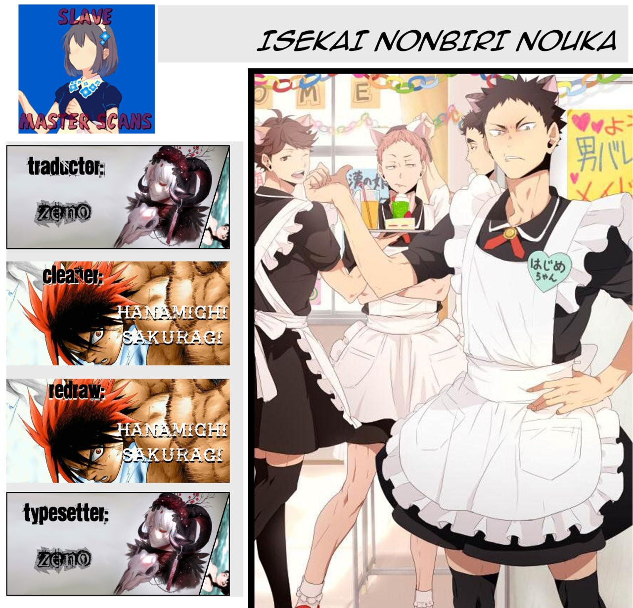 ISEKAI NONBIRI NOUKA capítulo 41 página 5