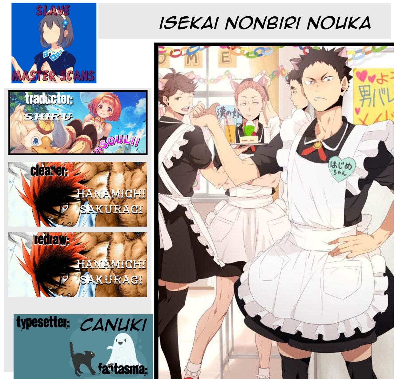 ISEKAI NONBIRI NOUKA capítulo 55 página 1