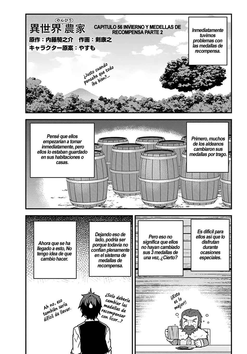 ISEKAI NONBIRI NOUKA capítulo 56 página 2