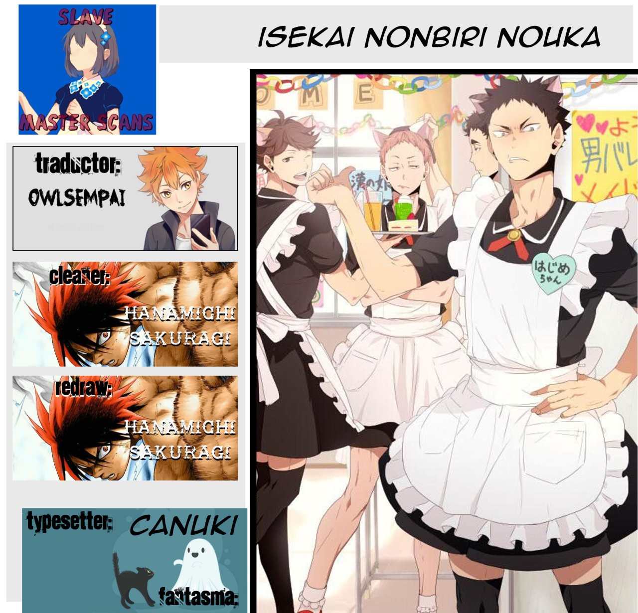 ISEKAI NONBIRI NOUKA capítulo 57 página 1