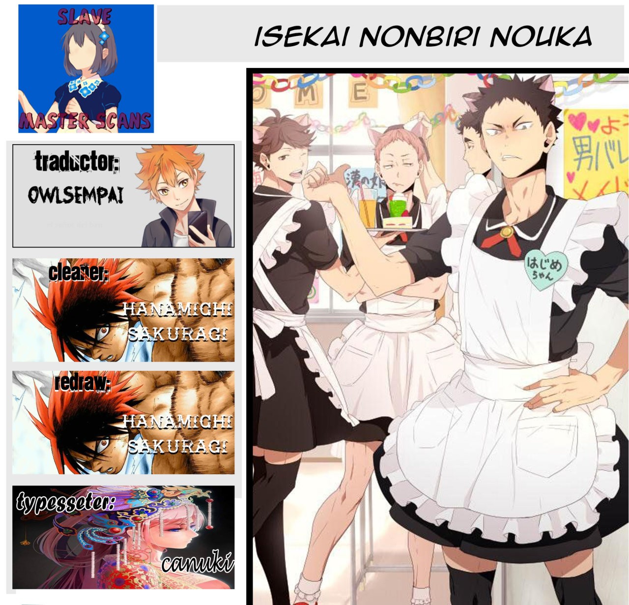 ISEKAI NONBIRI NOUKA capítulo 58 página 1