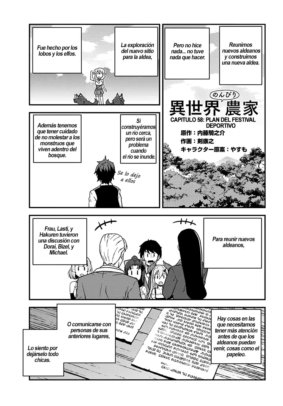 ISEKAI NONBIRI NOUKA capítulo 58 página 2