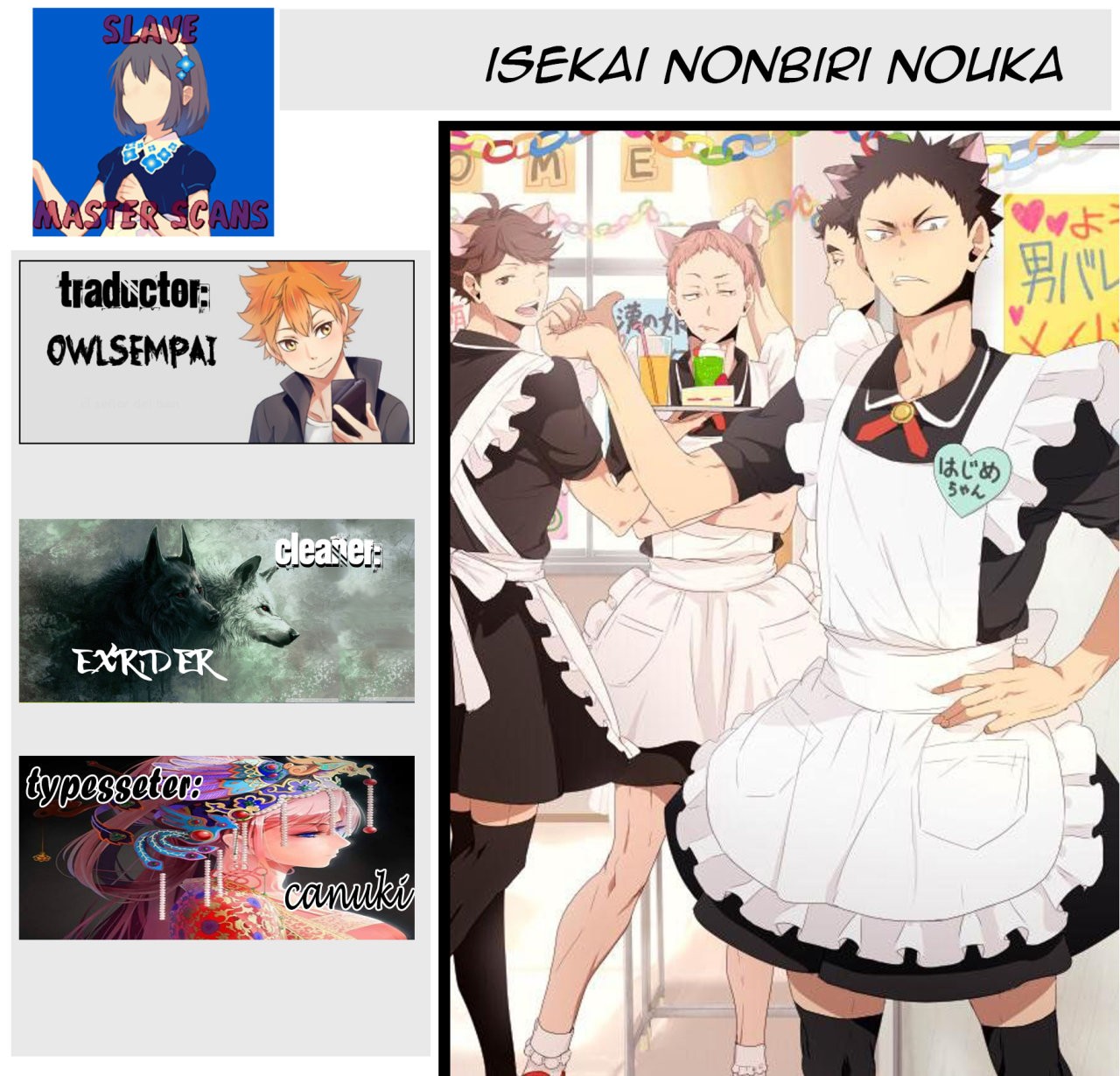 ISEKAI NONBIRI NOUKA capítulo 61 página 1