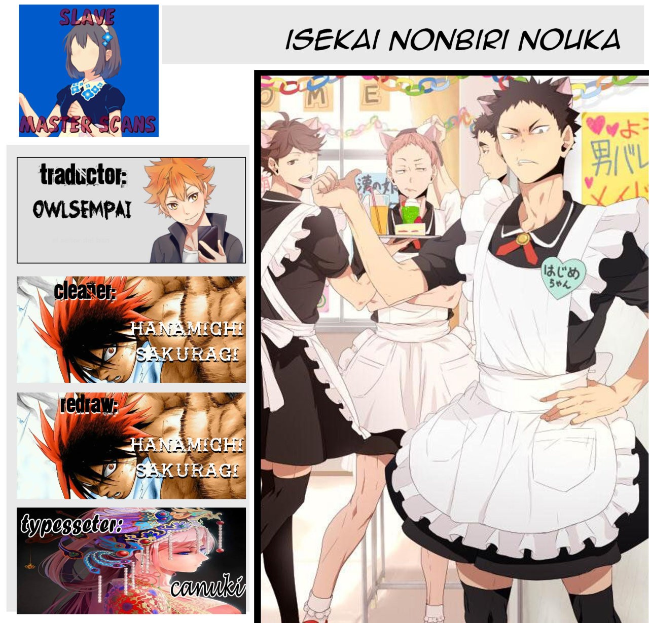 ISEKAI NONBIRI NOUKA capítulo 63 página 1