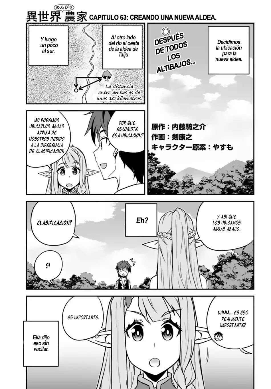 ISEKAI NONBIRI NOUKA capítulo 63 página 2