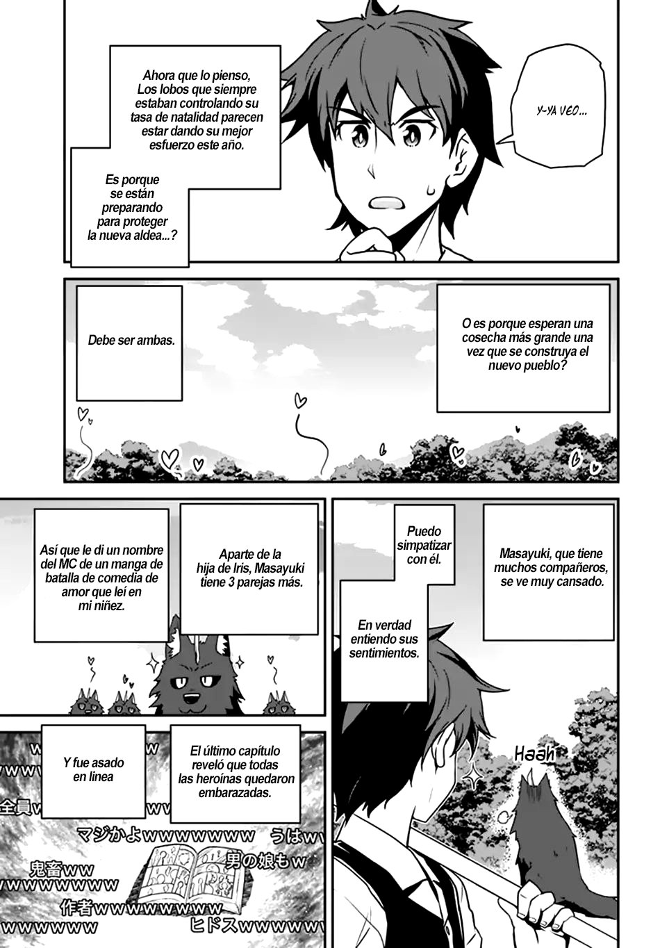 ISEKAI NONBIRI NOUKA capítulo 63 página 4
