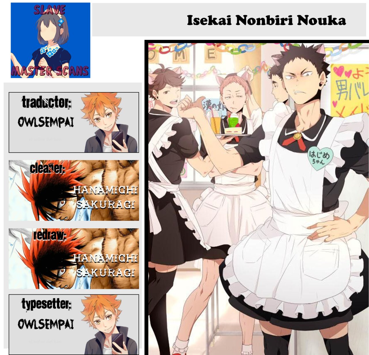 ISEKAI NONBIRI NOUKA capítulo 65 página 1