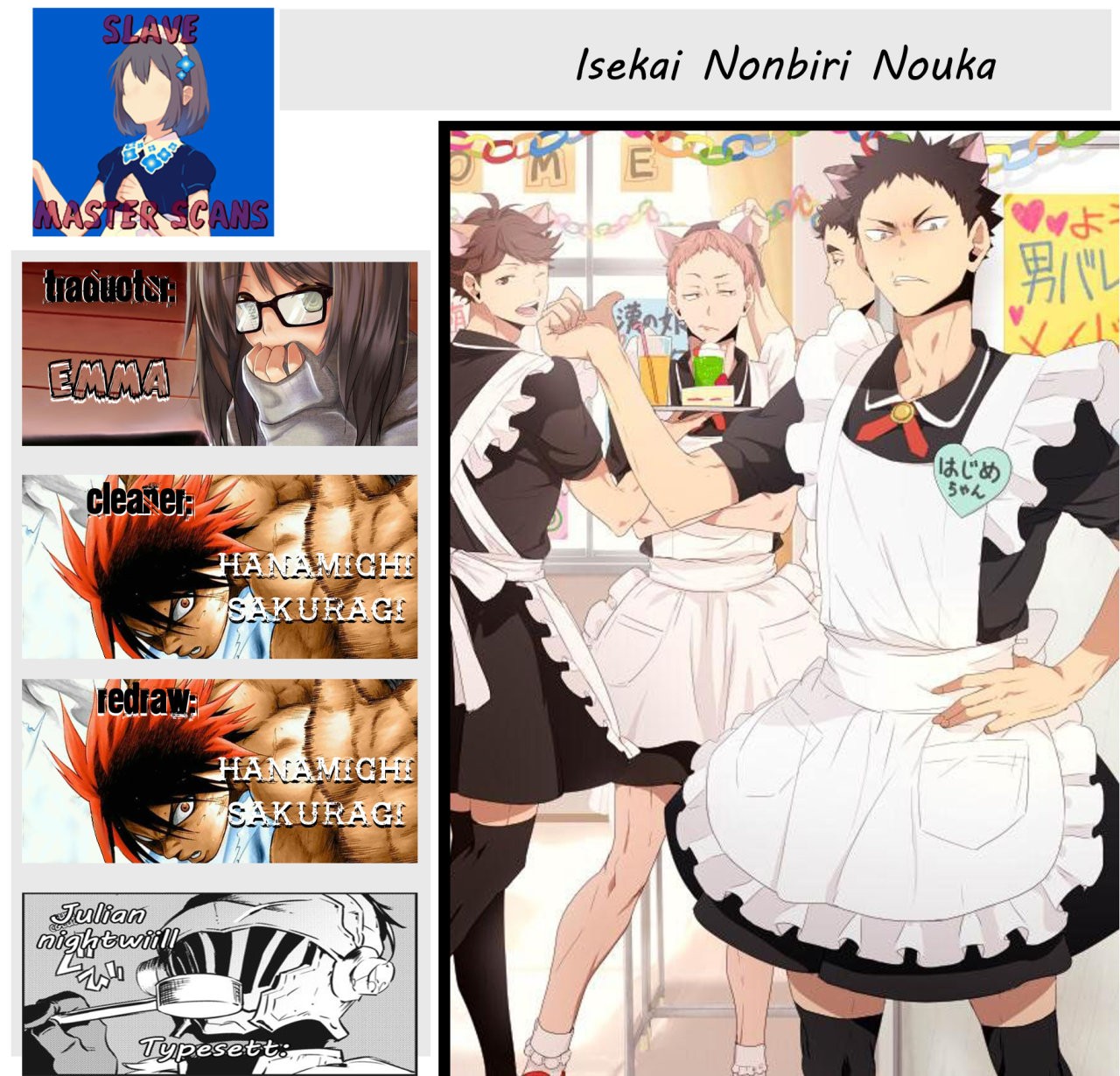 ISEKAI NONBIRI NOUKA capítulo 66 página 1