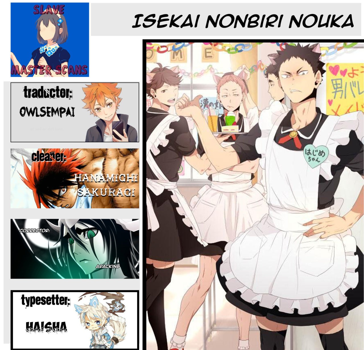 ISEKAI NONBIRI NOUKA capítulo 68 página 1
