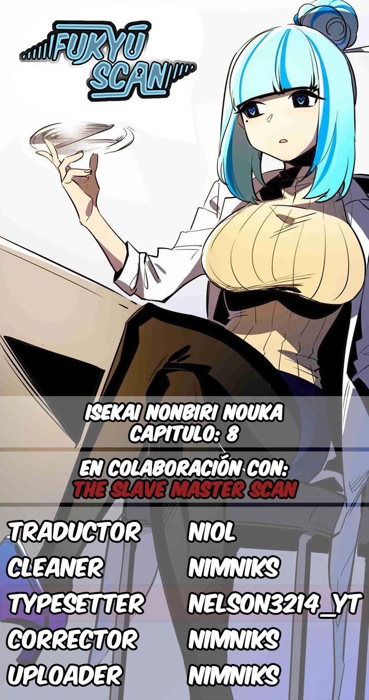 ISEKAI NONBIRI NOUKA capítulo 8 página 1