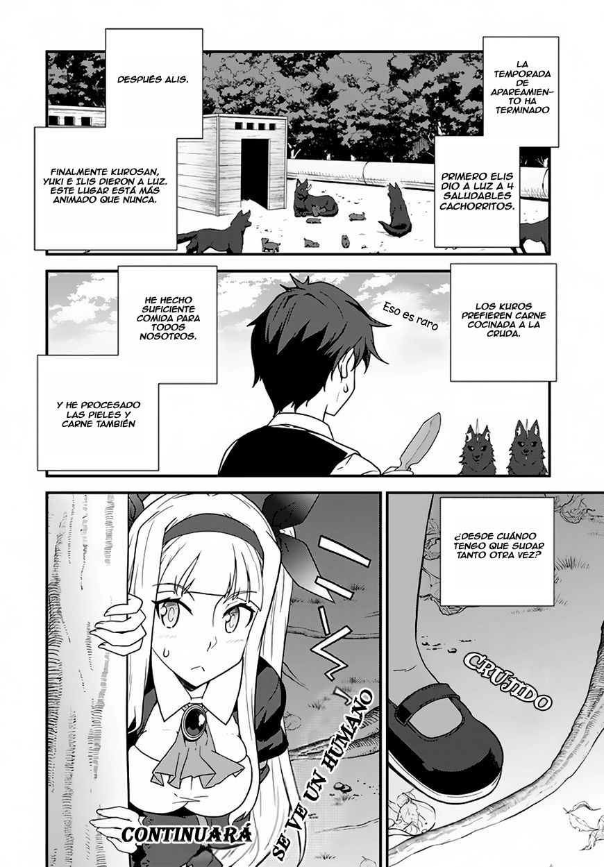 ISEKAI NONBIRI NOUKA capítulo 8 página 11