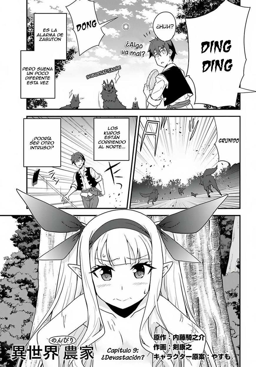 ISEKAI NONBIRI NOUKA capítulo 9 página 2