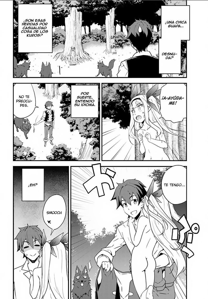 ISEKAI NONBIRI NOUKA capítulo 9 página 3