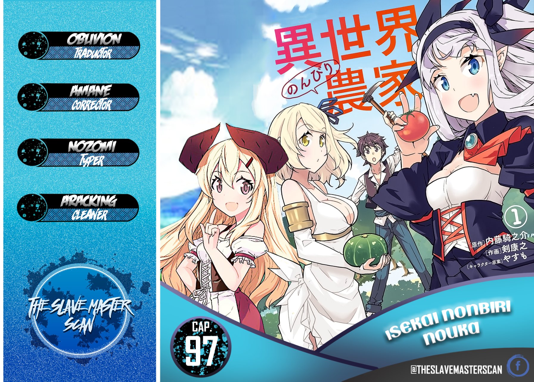 ISEKAI NONBIRI NOUKA capítulo 97 página 6