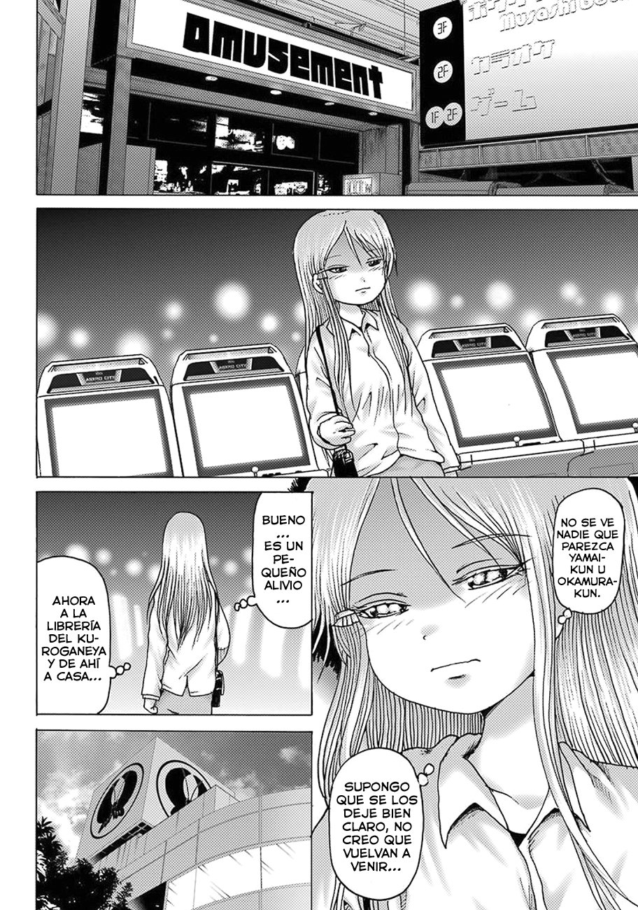 High Score Girl Dash capítulo 10 página 11
