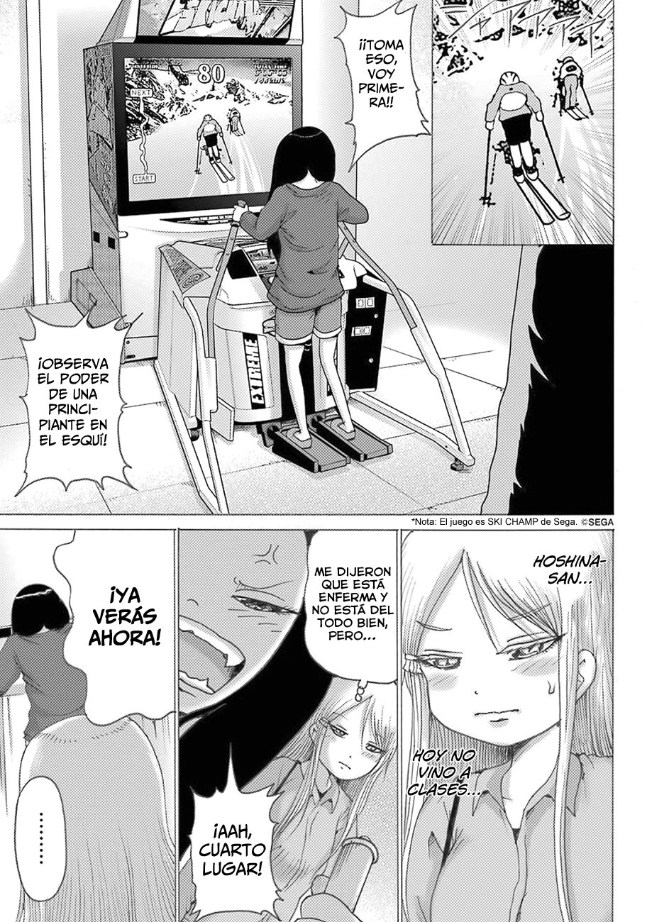 High Score Girl Dash capítulo 10 página 12