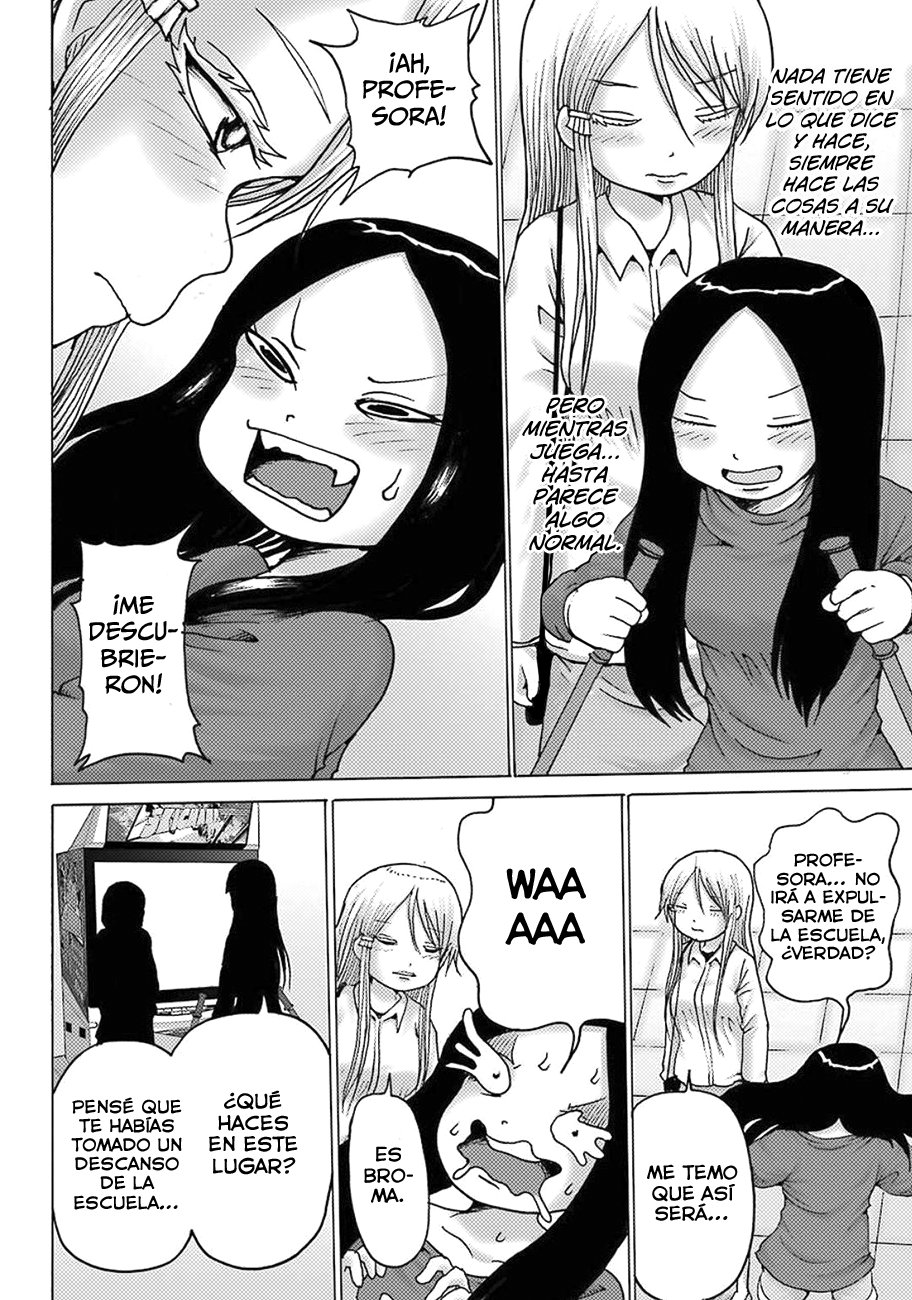 High Score Girl Dash capítulo 10 página 13