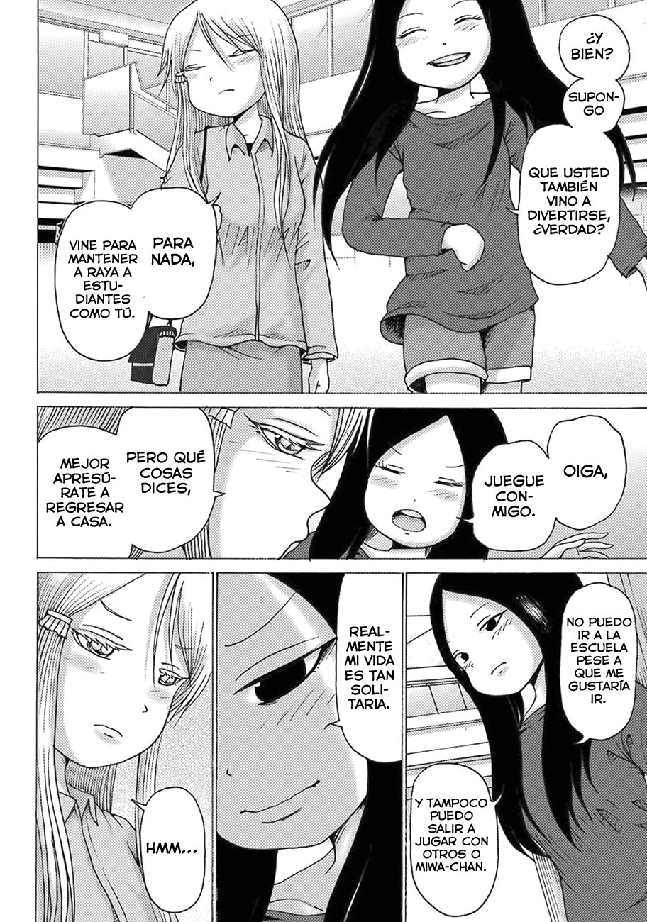 High Score Girl Dash capítulo 10 página 15