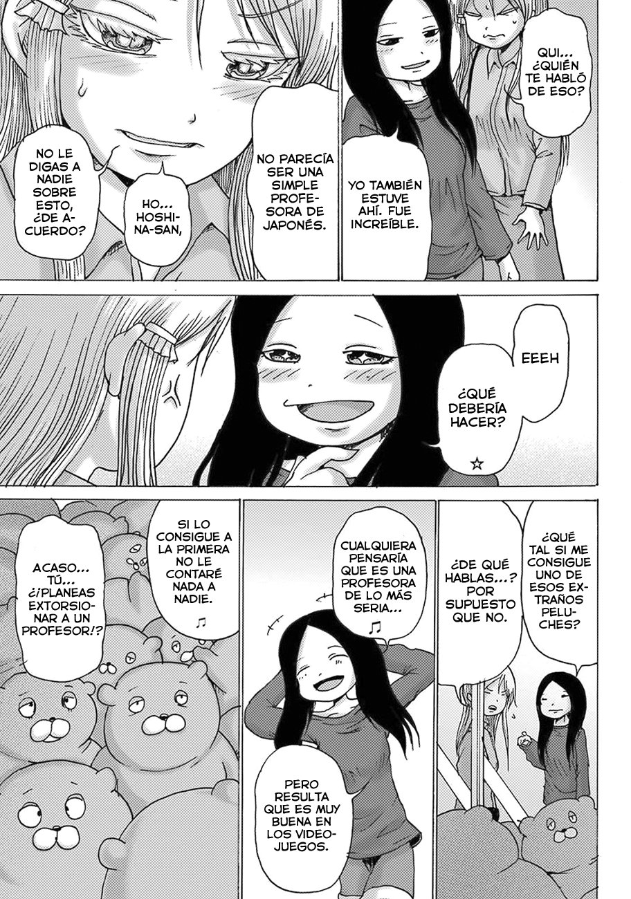 High Score Girl Dash capítulo 10 página 18
