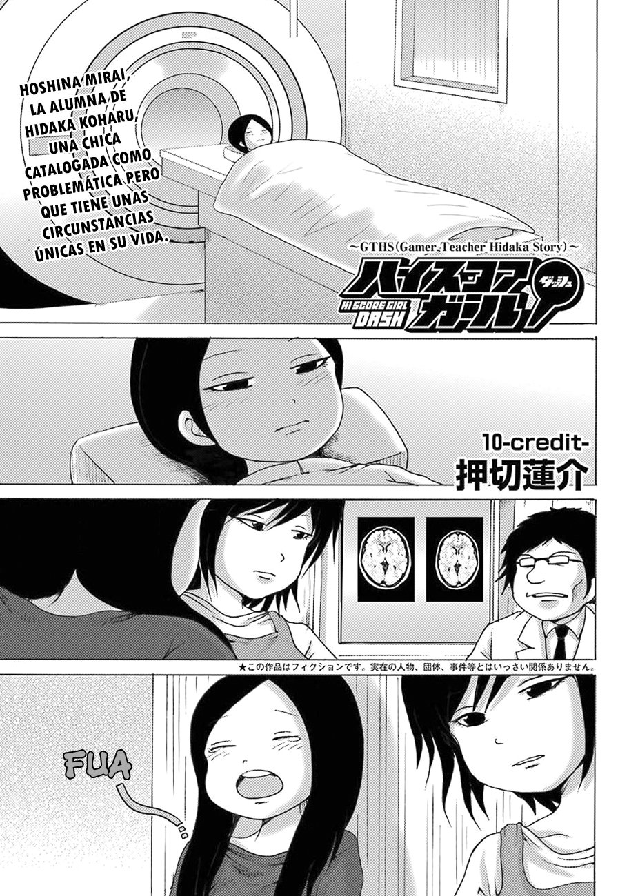 High Score Girl Dash capítulo 10 página 2