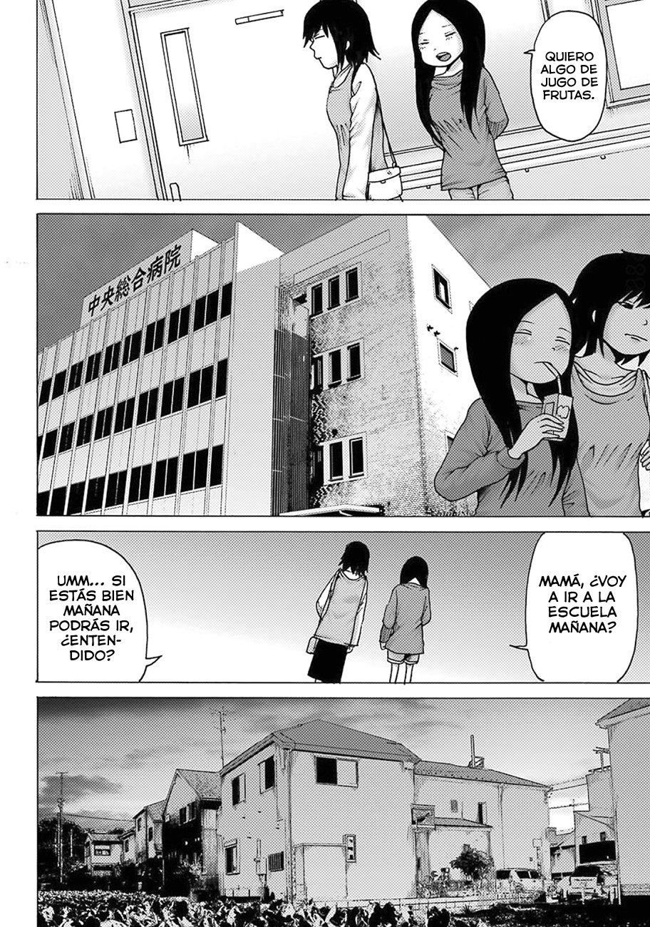 High Score Girl Dash capítulo 10 página 3