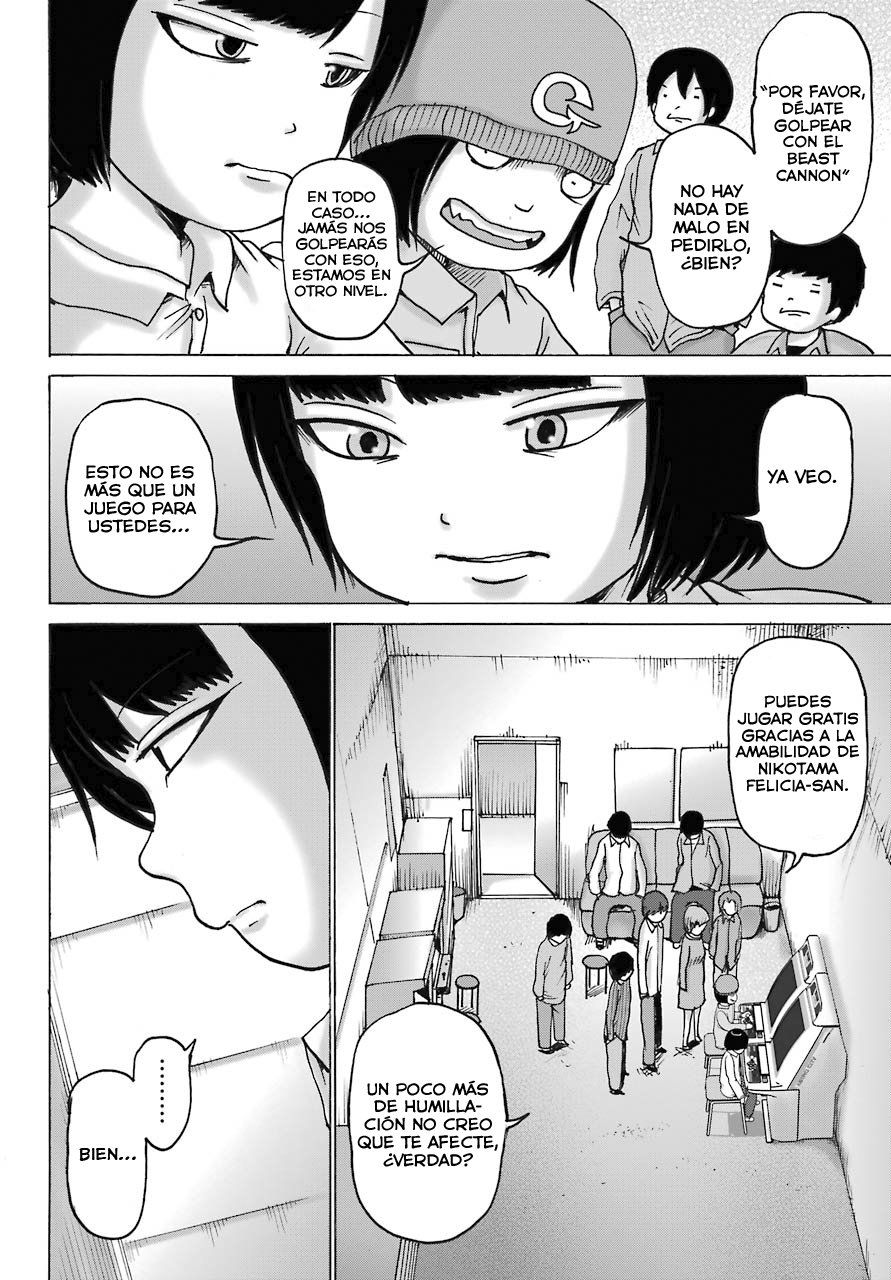 High Score Girl Dash capítulo 13 página 15