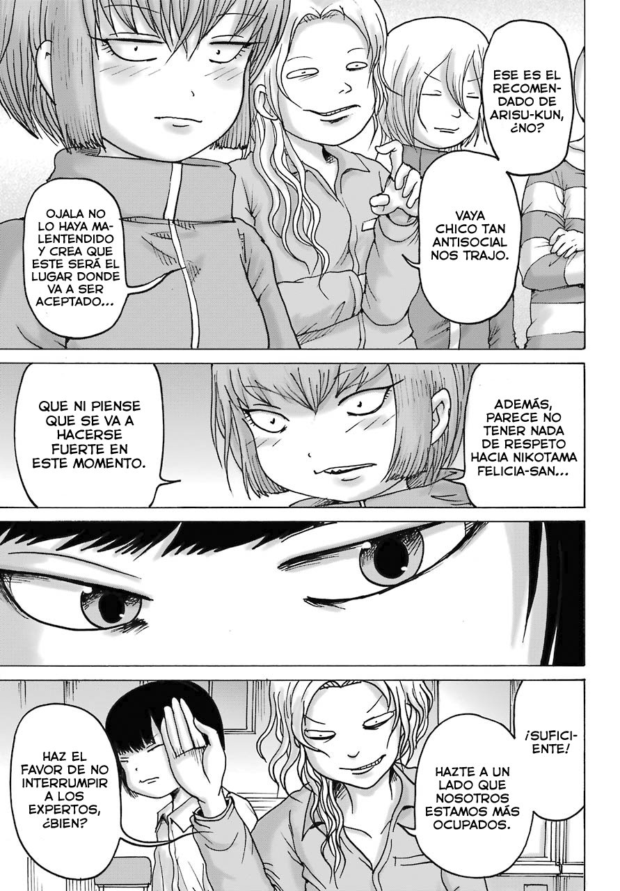High Score Girl Dash capítulo 13 página 16