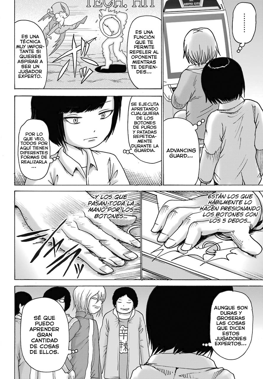 High Score Girl Dash capítulo 13 página 17