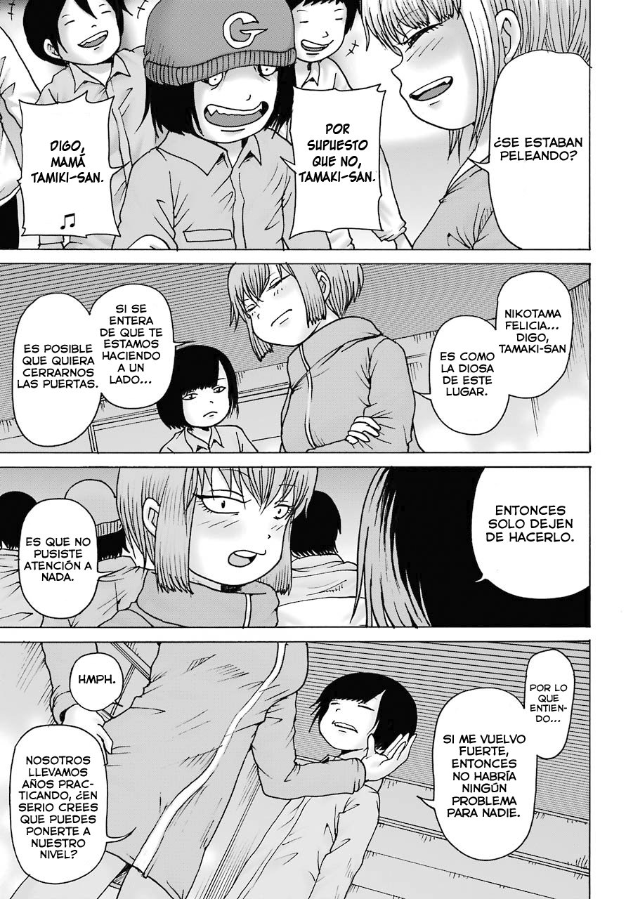 High Score Girl Dash capítulo 13 página 20