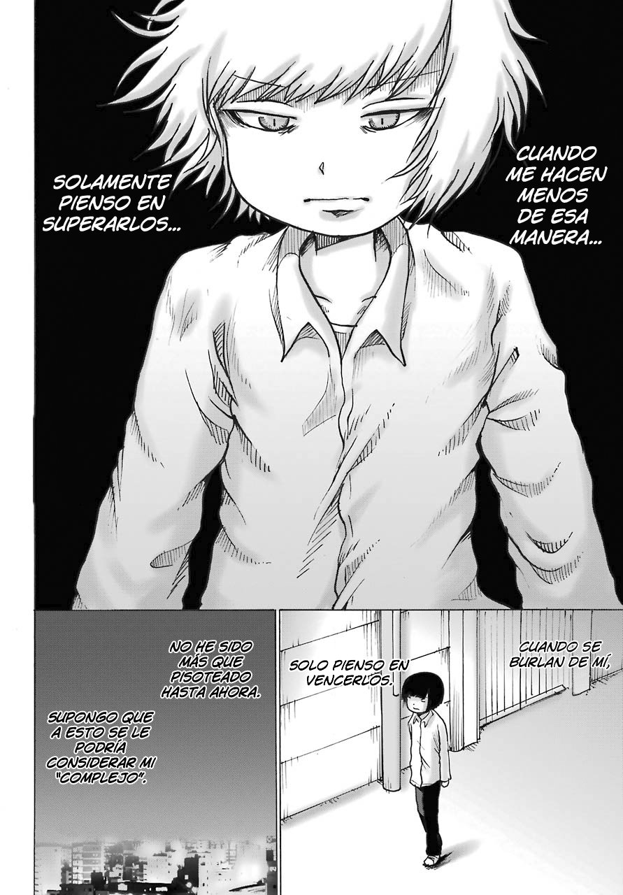 High Score Girl Dash capítulo 13 página 21