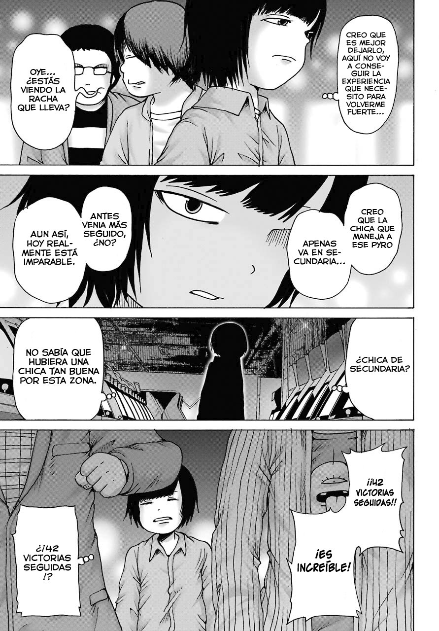 High Score Girl Dash capítulo 13 página 24