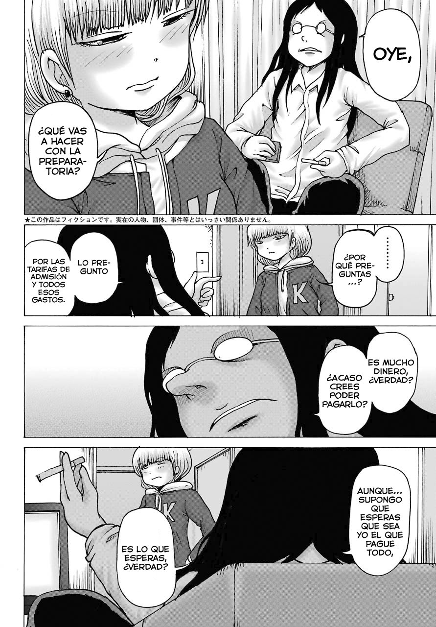 High Score Girl Dash capítulo 13 página 3
