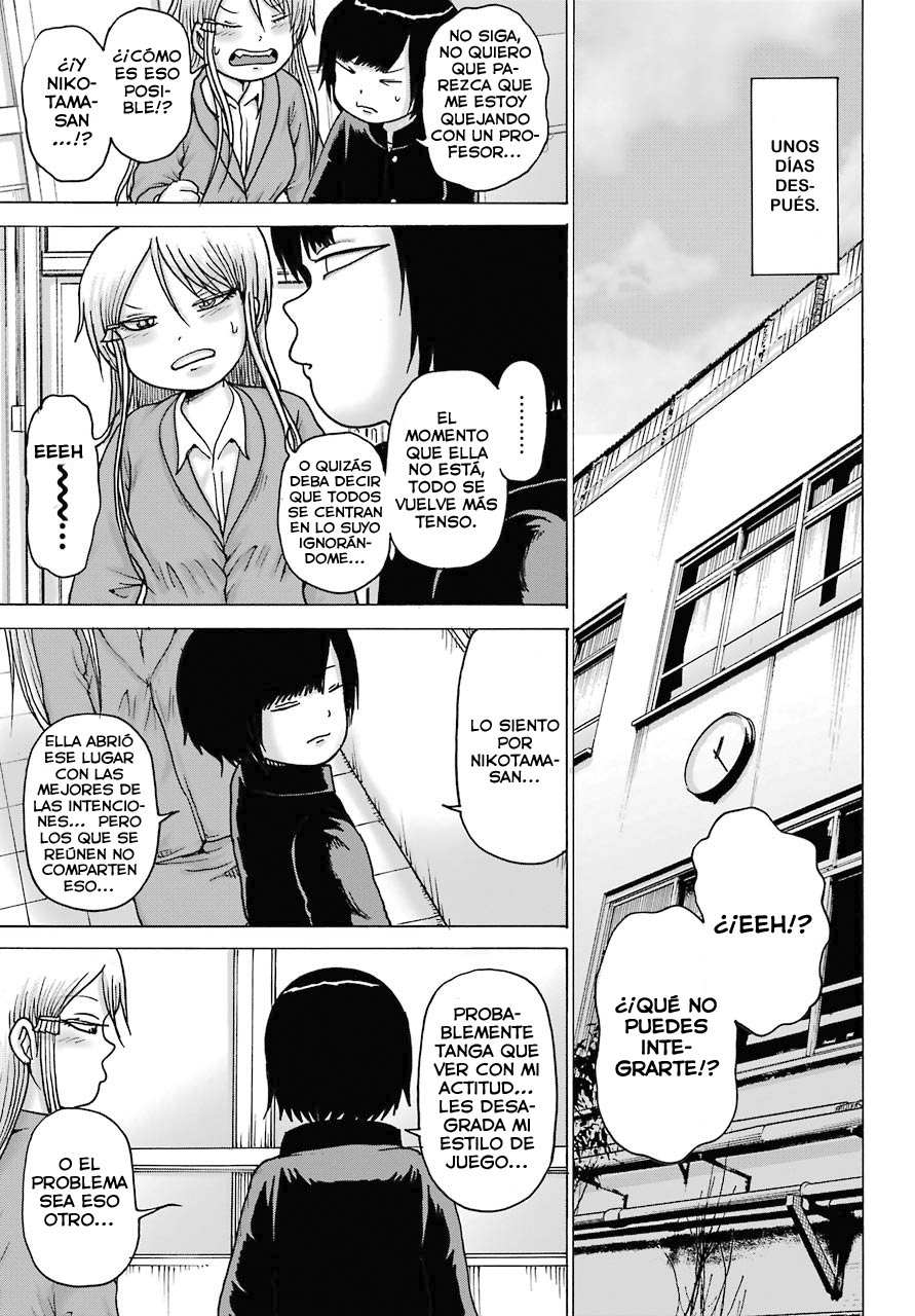 High Score Girl Dash capítulo 16 página 10