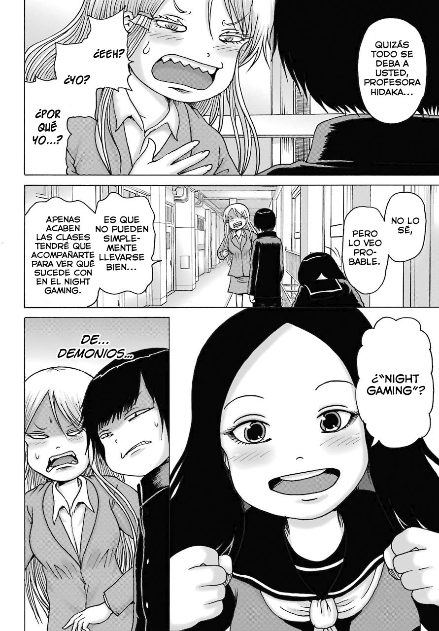 High Score Girl Dash capítulo 16 página 11