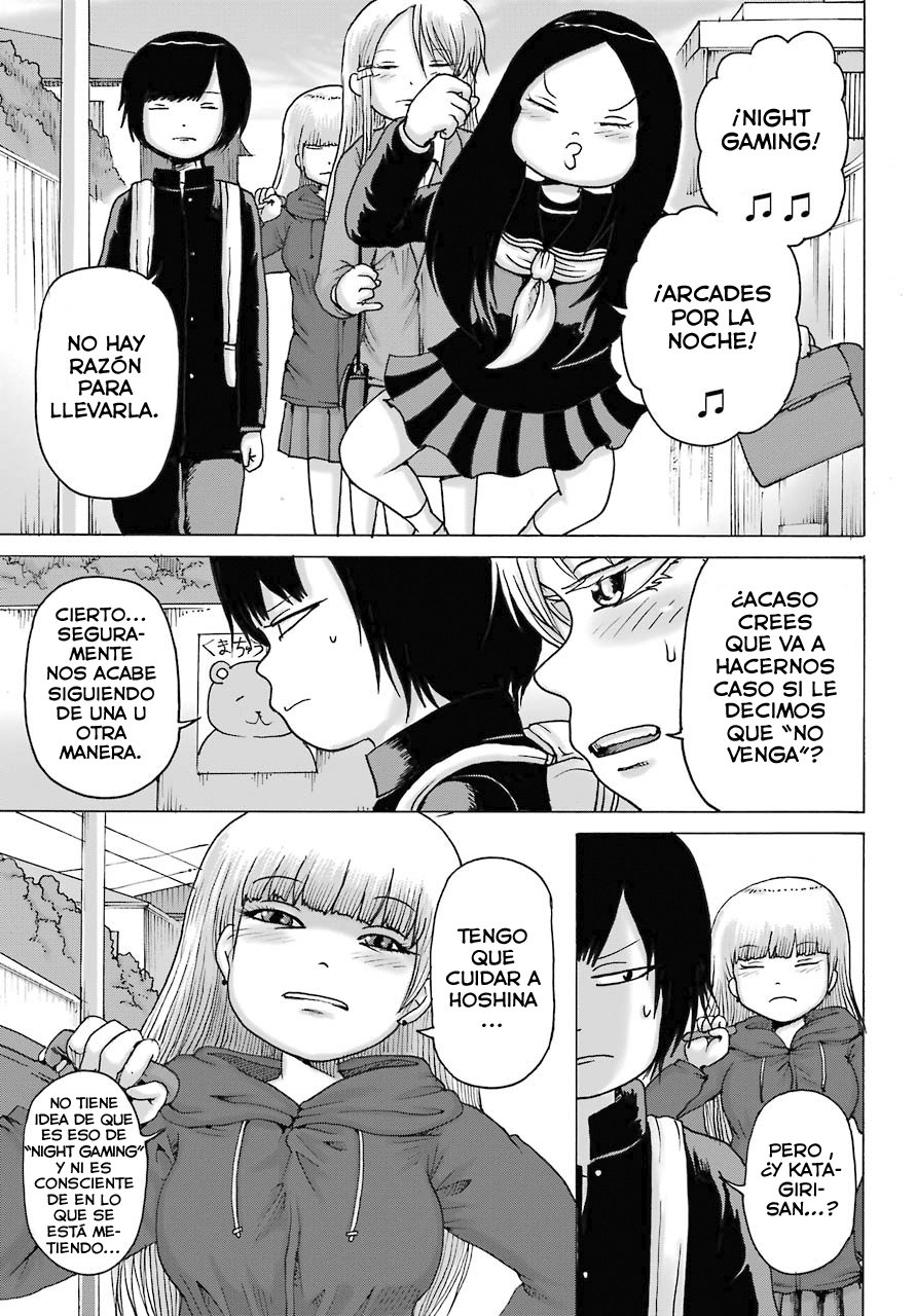 High Score Girl Dash capítulo 16 página 12
