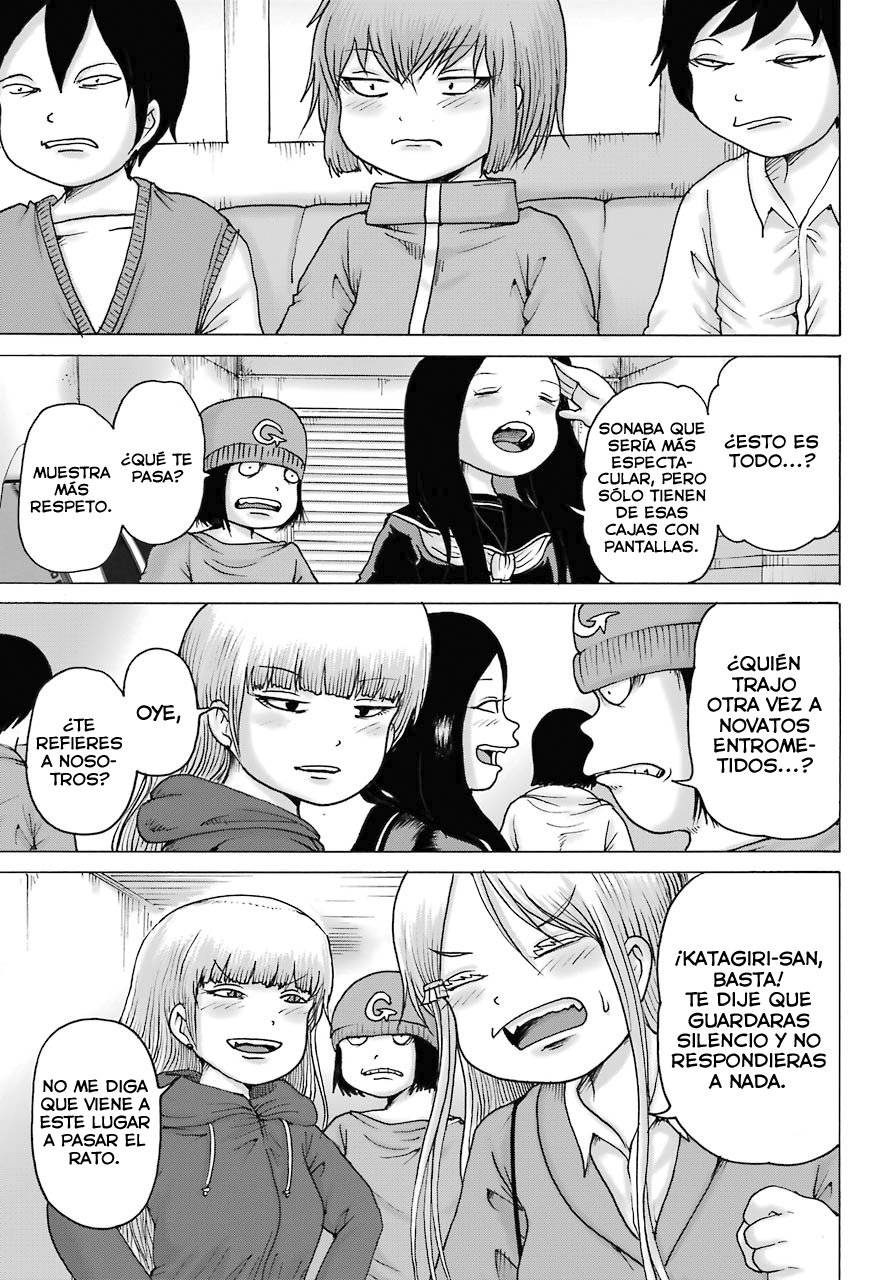 High Score Girl Dash capítulo 16 página 14