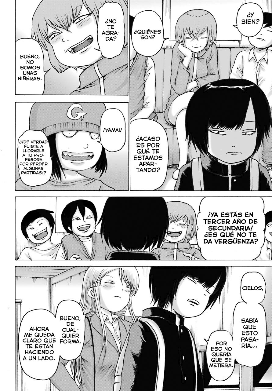 High Score Girl Dash capítulo 16 página 15