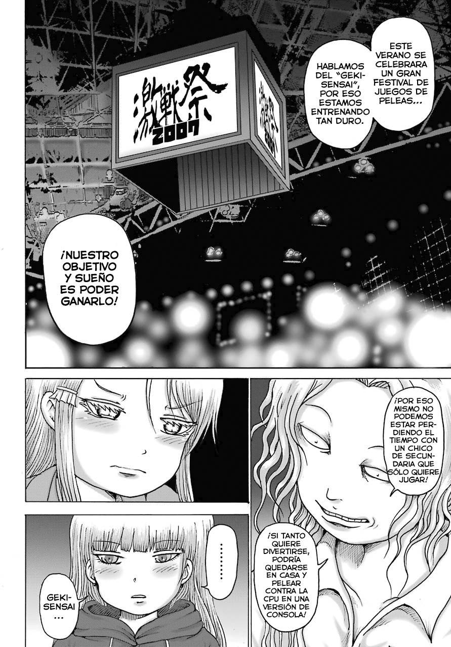 High Score Girl Dash capítulo 16 página 17