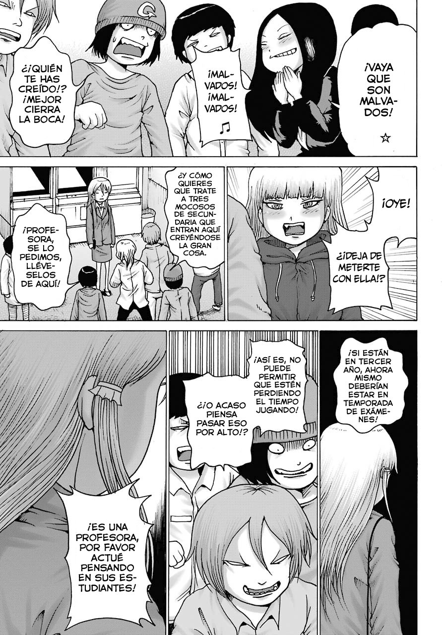 High Score Girl Dash capítulo 16 página 18