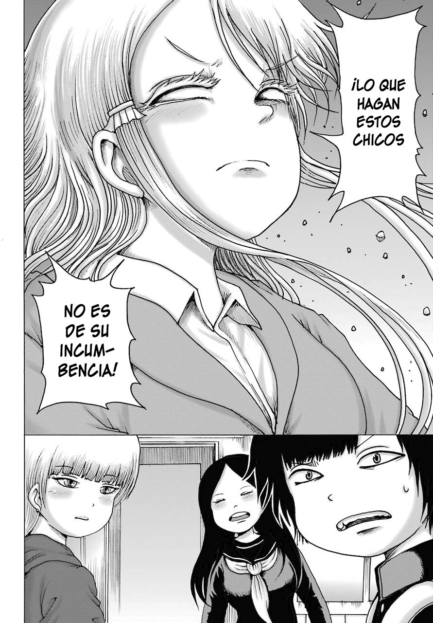 High Score Girl Dash capítulo 16 página 19