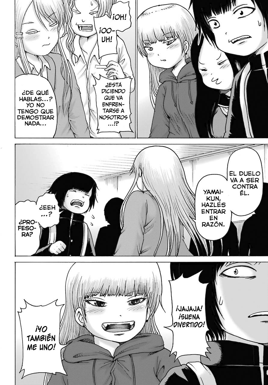 High Score Girl Dash capítulo 16 página 21