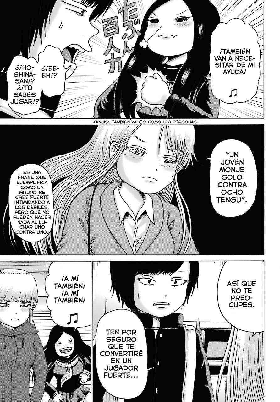 High Score Girl Dash capítulo 16 página 22