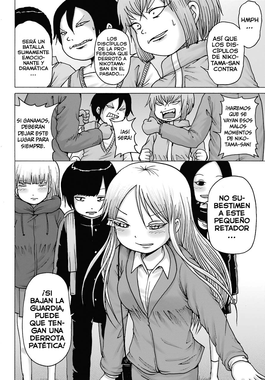 High Score Girl Dash capítulo 16 página 23