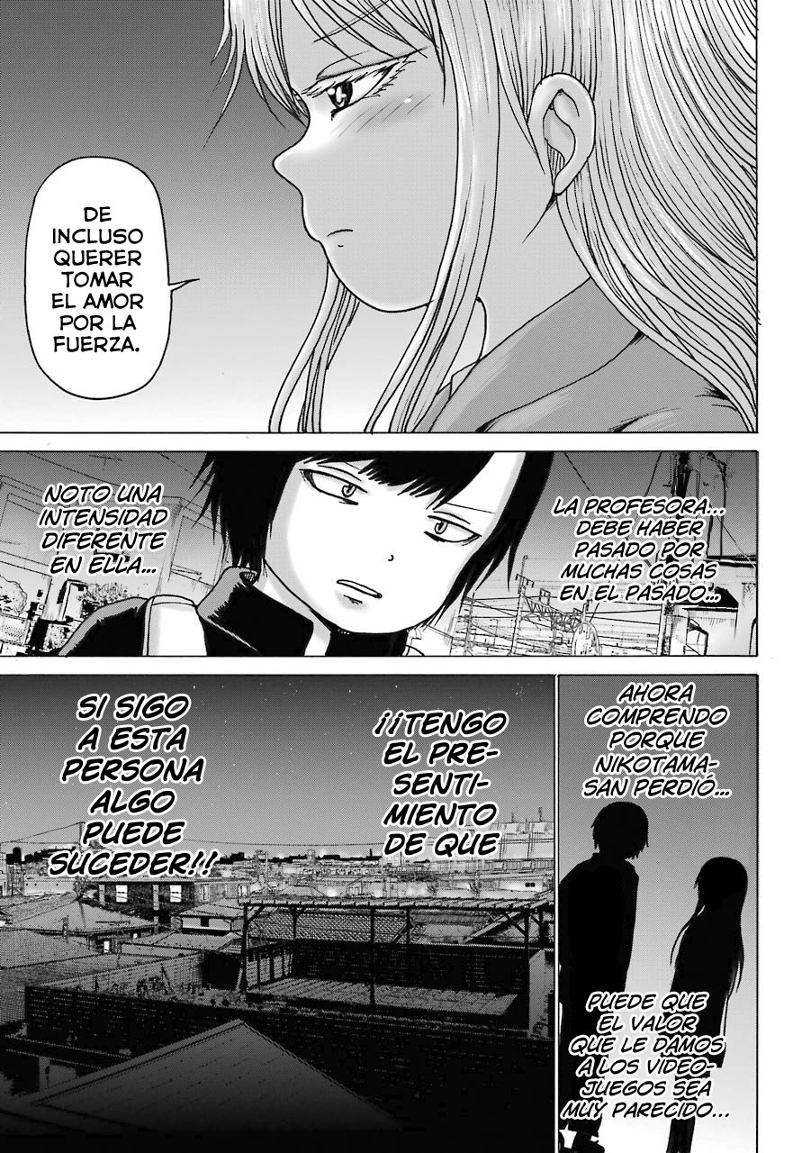 High Score Girl Dash capítulo 16 página 26