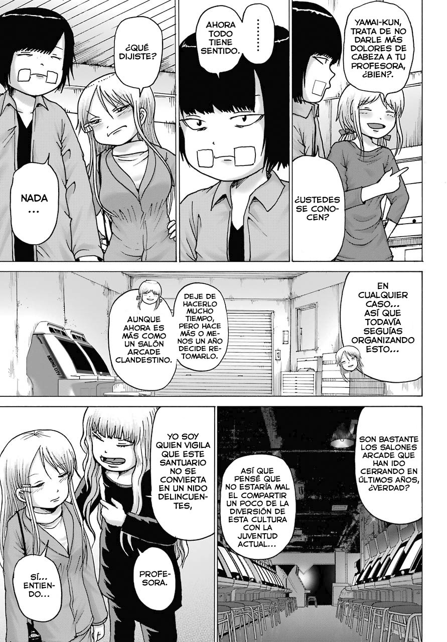 High Score Girl Dash capítulo 16 página 4