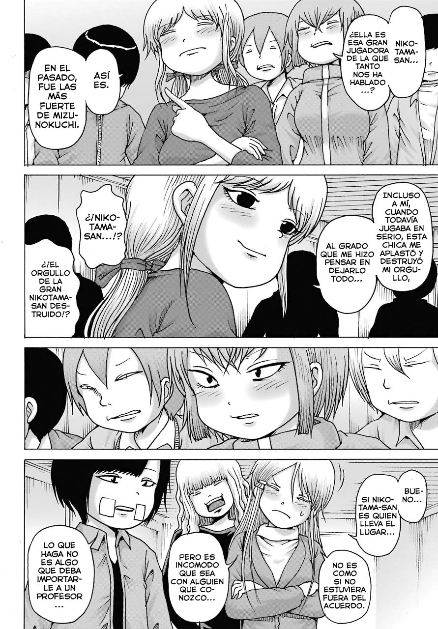 High Score Girl Dash capítulo 16 página 5