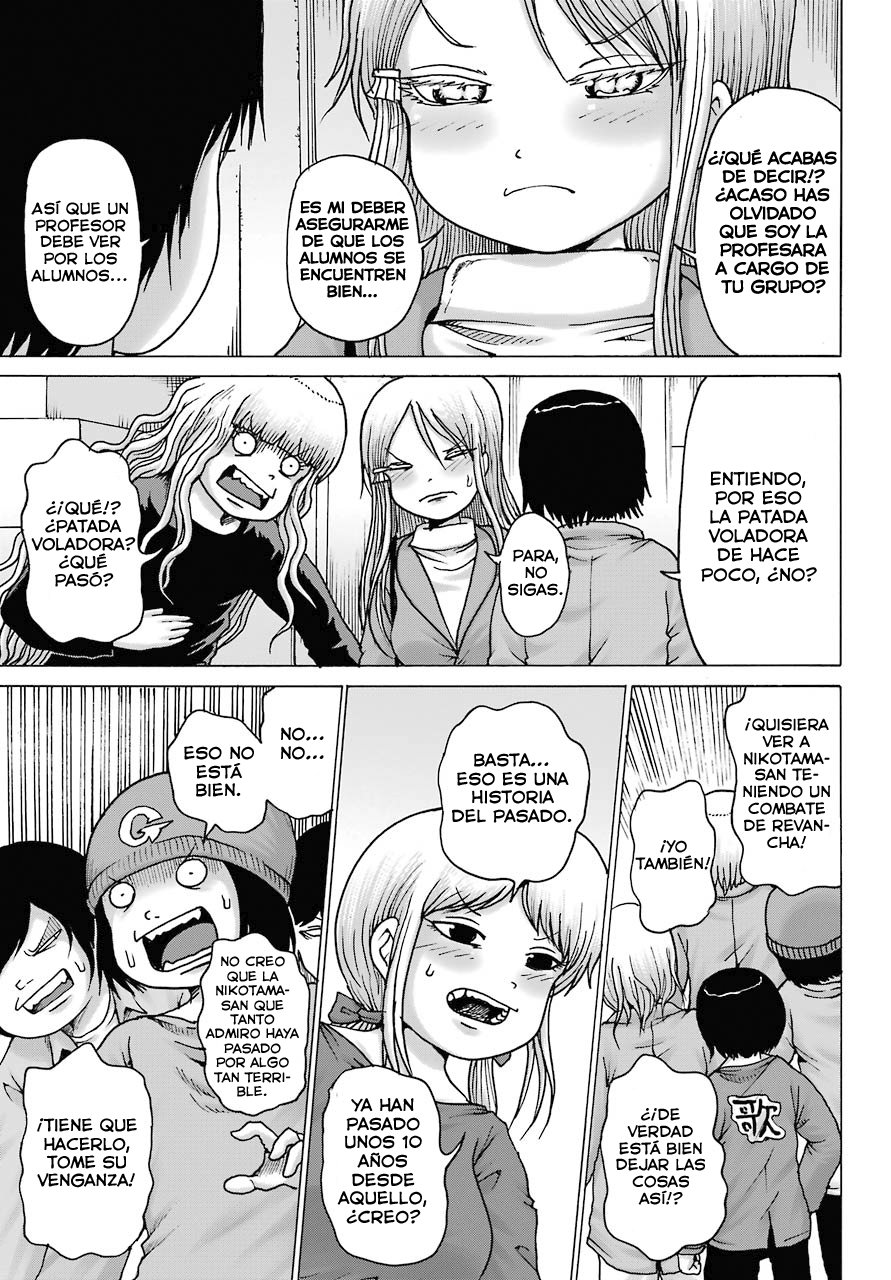 High Score Girl Dash capítulo 16 página 6