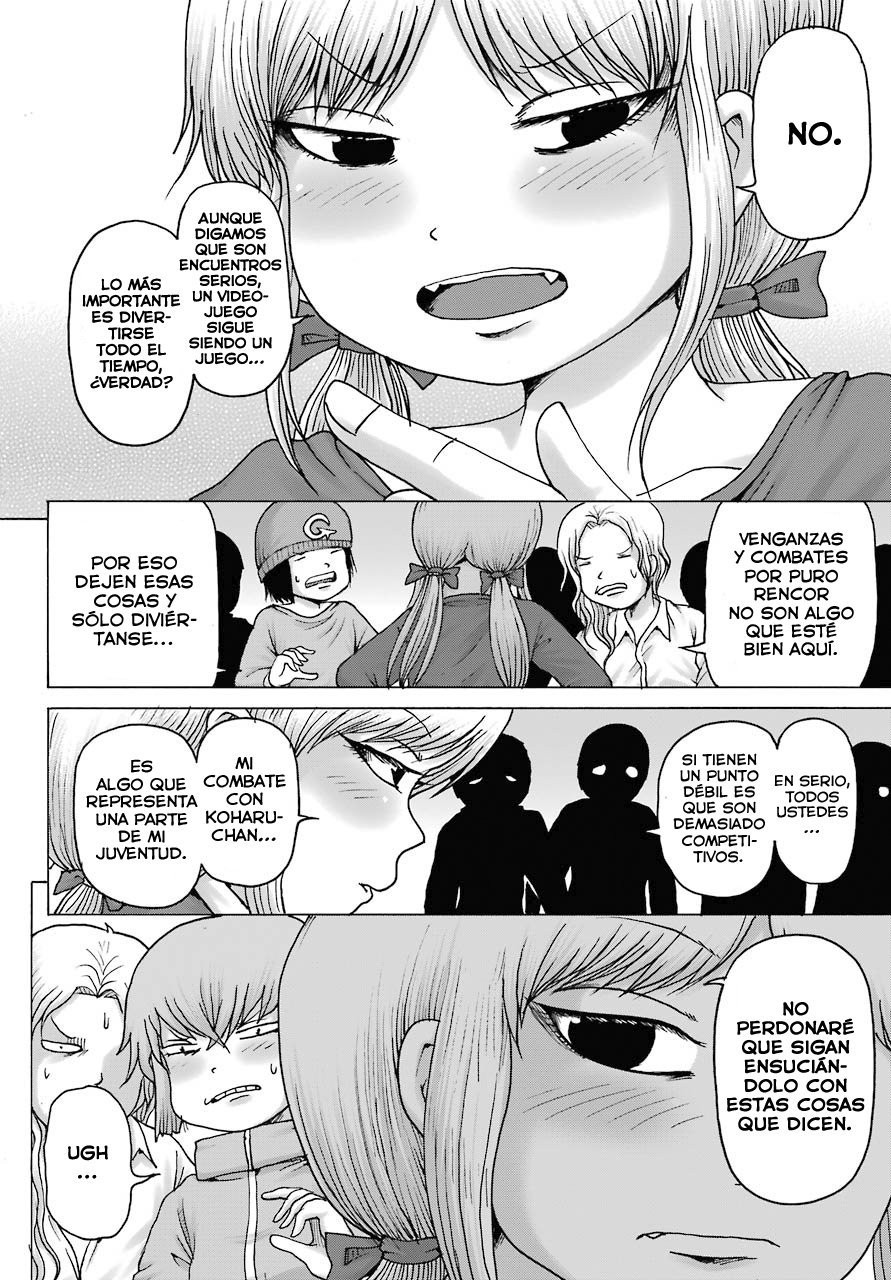 High Score Girl Dash capítulo 16 página 7