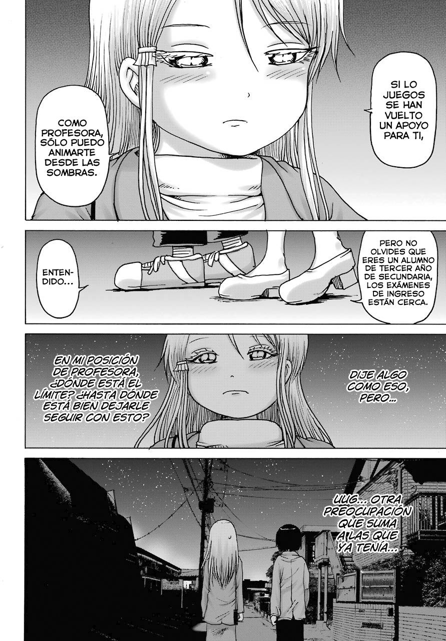High Score Girl Dash capítulo 16 página 9